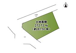 藤沢市大鋸3丁目　条件無売地