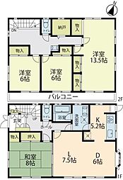 藤沢市遠藤　戸建住宅