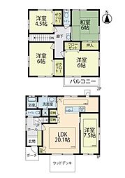 鎌倉市今泉台3丁目　中古戸建