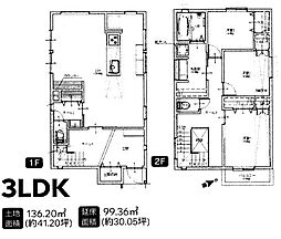 鎌倉市大町3丁目　新築2号棟　全2区画