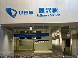 藤沢市鵠沼橘2丁目　戸建住宅