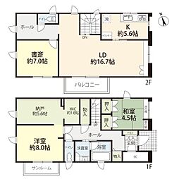 藤沢市片瀬山5丁目　中古戸建