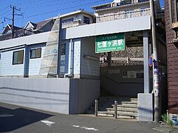 鎌倉市七里ガ浜1丁目　新築戸建