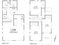 藤沢市白旗4丁目　中古戸建