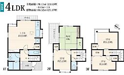 藤沢市羽鳥1丁目　中古戸建