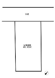 鎌倉市台1丁目　売地