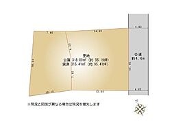 藤沢市渡内4丁目 売地