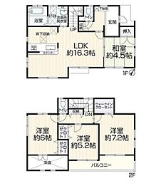 藤沢市遠藤　中古戸建