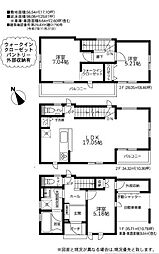 鎌倉市腰越3丁目　新築1号棟　全1棟