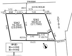 鎌倉市材木座2丁目2期　売地2　全2区画