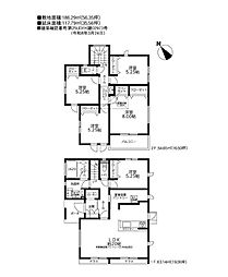 鎌倉市今泉台6丁目　新築戸建