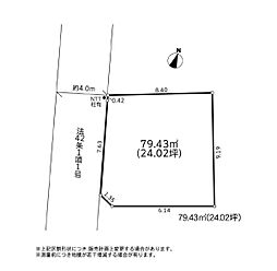 藤沢市鵠沼松が岡4丁目4期　売地