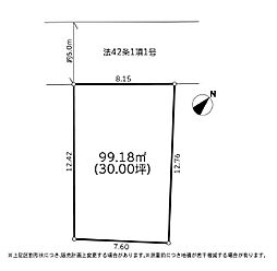藤沢市本藤沢1丁目　売地