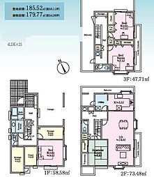 藤沢市大鋸1丁目　戸建住宅