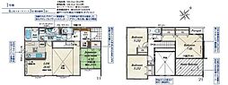 藤沢市遠藤　新築1号棟　全1区画