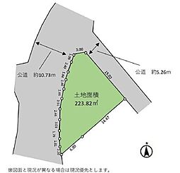 鎌倉市今泉台2丁目　売地