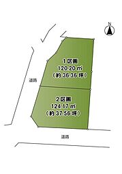藤沢市羽鳥4丁目 売地No.2 全2区画