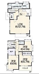 藤沢市大鋸　中古戸建