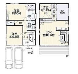 藤沢市石川5丁目　中古戸建