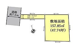 藤沢市鵠沼海岸6丁目 売地