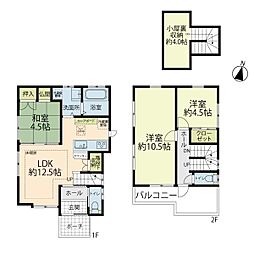 大和市下鶴間 戸建住宅