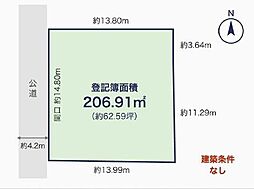 鎌倉市津　売地