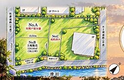 鎌倉市小町3丁目　売地B　全3区画