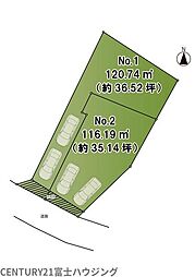 藤沢市善行坂2丁目1期　売地No.1　全2区画