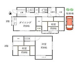 茅ヶ崎市香川5丁目　中古戸建