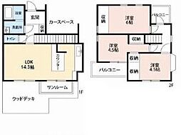 茅ヶ崎市柳島2丁目　中古戸建