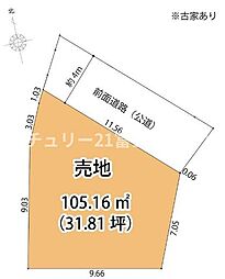 茅ヶ崎市中海岸4丁目　条件無売地　全1区画