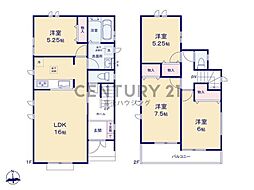 藤沢市用田523番　新築戸建E号棟　全5棟