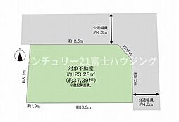 藤沢市本藤沢3丁目　条件無売地　全1区画