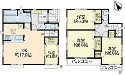 藤沢市善行5丁目　中古戸建