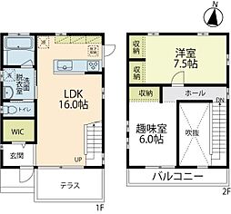 藤沢市菖蒲沢　中古戸建