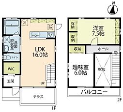 藤沢市菖蒲沢　中古戸建