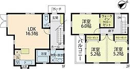 茅ヶ崎市浜須賀　中古戸建