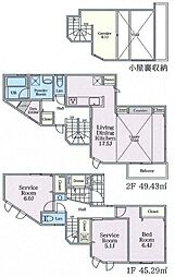 茅ヶ崎市松が丘2丁目　新築戸建1号棟　全8棟