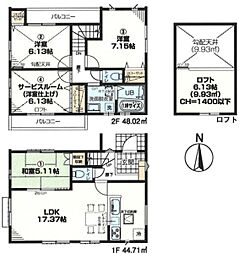 藤沢市羽鳥509　新築戸建1号棟　全3棟