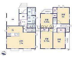 藤沢市本町4丁目　新築戸建1号棟　全1棟