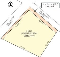 茅ヶ崎市南湖6丁目　条件無売地　全1区画