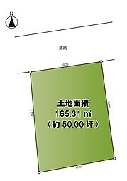 茅ヶ崎市香川6丁目　条件無売地　全1区画