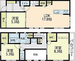 藤沢市弥勒寺3丁目　中古戸建