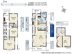 藤沢市遠藤　新築戸建2号棟　全5棟