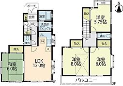 横浜市栄区本郷台１丁目