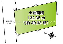 藤沢市鵠沼松が岡4丁目　条件無売地　全1区画