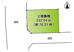 藤沢市大庭　条件無売地　全1区画