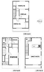 茅ヶ崎市共恵1丁目　中古戸建