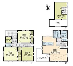 茅ヶ崎市高田１丁目の一戸建て