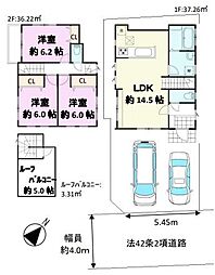 藤沢市片瀬4丁目　中古戸建